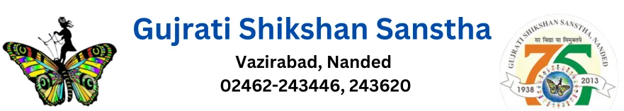 Gujrathi High school